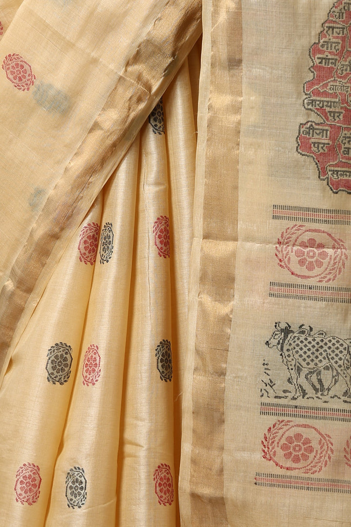 Beige Handwoven Authentic Chattisgarhi Kosa Silk Saree with Unique Design and Zari Border | SILK MARK CERTIFIED