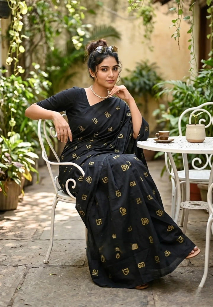Preorder: Black Saree with  Tamizh Letters Handblock Printed on Bamboo Cotton  | SHOBITAM
