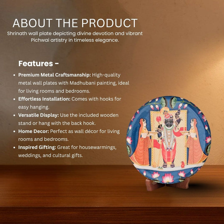 Srinathji Single Wall Plate with wooden stand