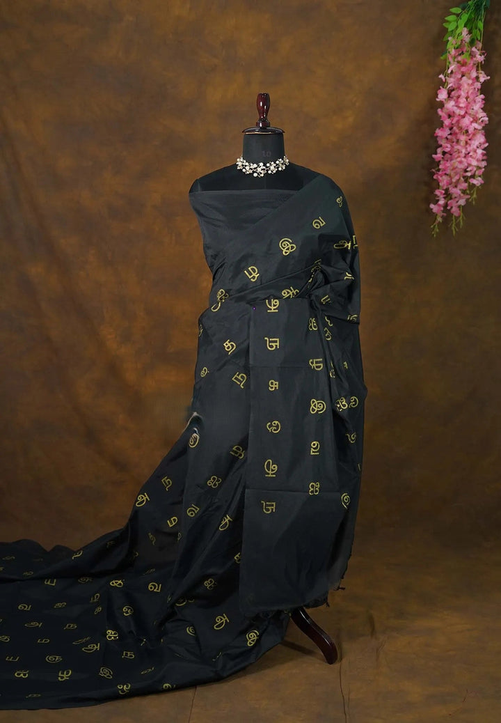 Preorder: Black Saree with  Tamizh Letters Handblock Printed on Bamboo Cotton  | SHOBITAM