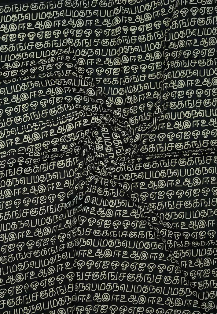 Offwhite Bamboo Cotton Saee with semmozhi tamil handblock print | SHOBITAM