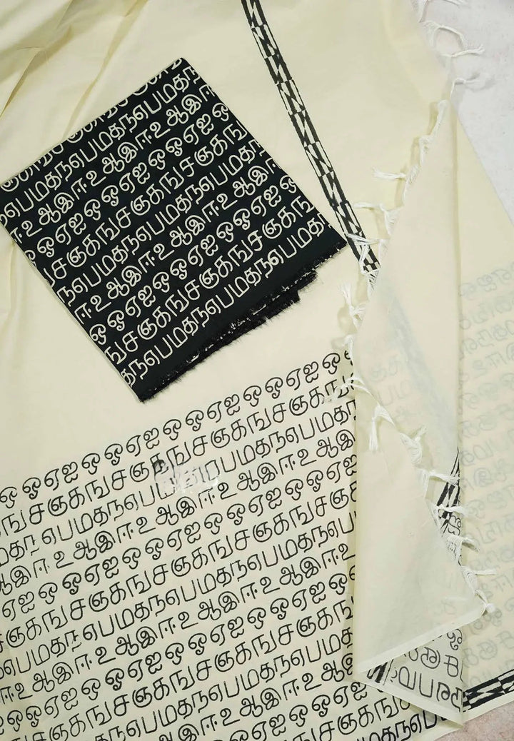 Offwhite Bamboo Cotton Saee with semmozhi tamil handblock print | SHOBITAM