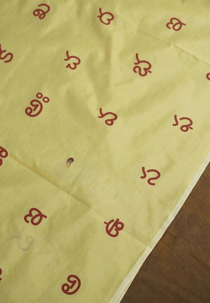 Pre-Order Dewy Yellow Telugu Letters Handblock Printed Bamboo Cotton  | SHOBITAM