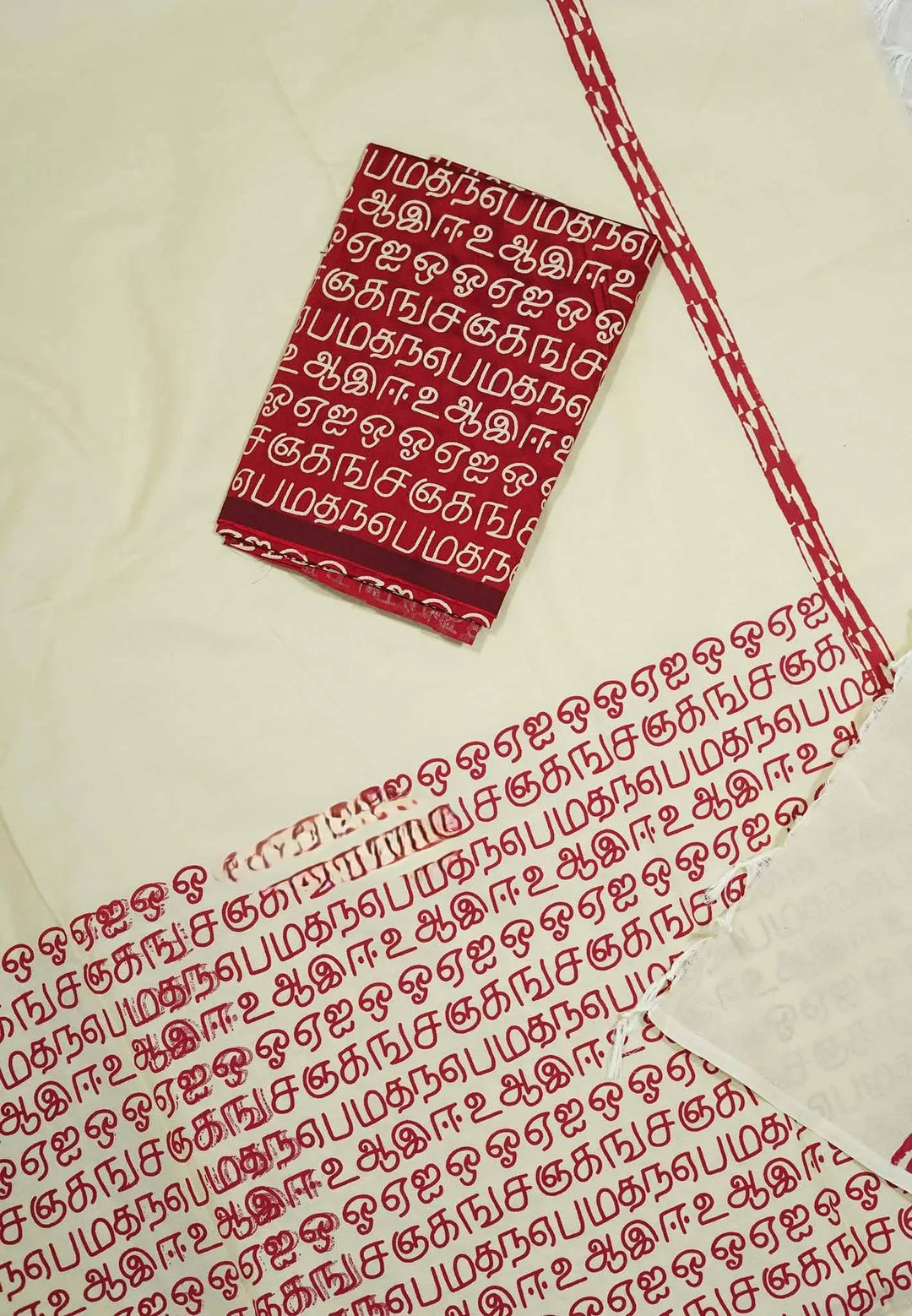 Preorder : Mozhi Tamil handblock print off-white Saree in Bamboo Cotton | SHOBITAM