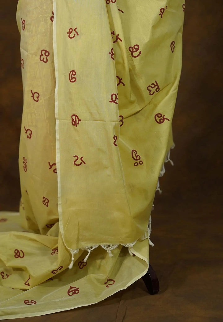 Pre-Order Dewy Yellow Telugu Letters Handblock Printed Bamboo Cotton  | SHOBITAM
