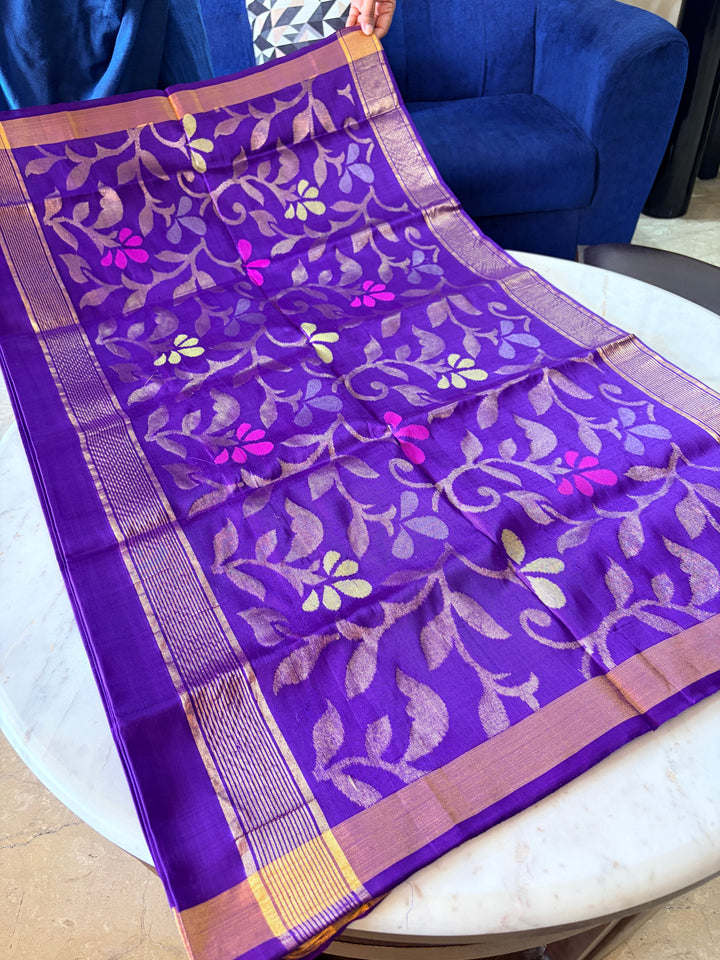 Soundarya -Royal Purple - Uppada Jamdani Silk Saree | SILK MARK CERTIFIED | SHOBITAM
