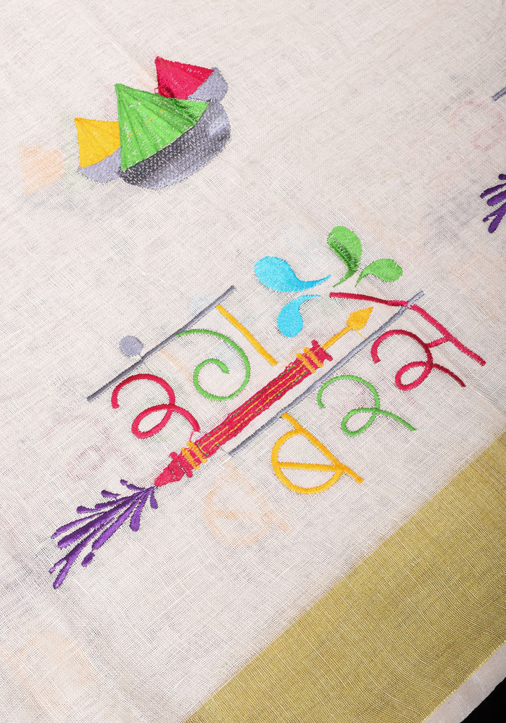 Rang Barse: Holi Theme Embroidered Linen Saree with Rang and Pichkari motifs! Vidya Balan Special Holi Saree