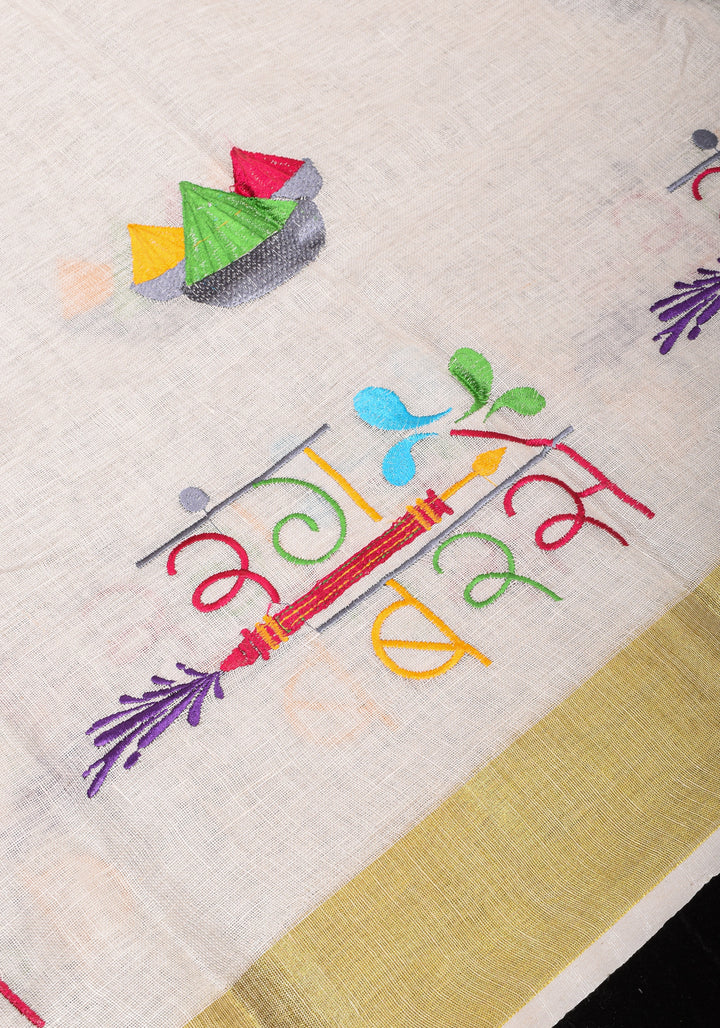 Rang Barse: Holi Theme Embroidered Linen Saree with Rang and Pichkari motifs! Vidya Balan Special Holi Saree