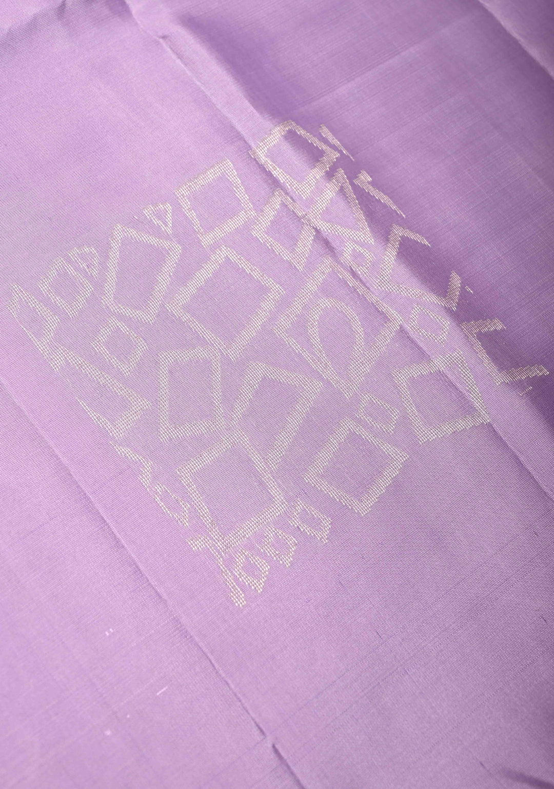 Lavender Kanjivaram Soft Silk Saree with Geometric Buttas  and Blue Contrast Border | SILK MARK CERTIFIED