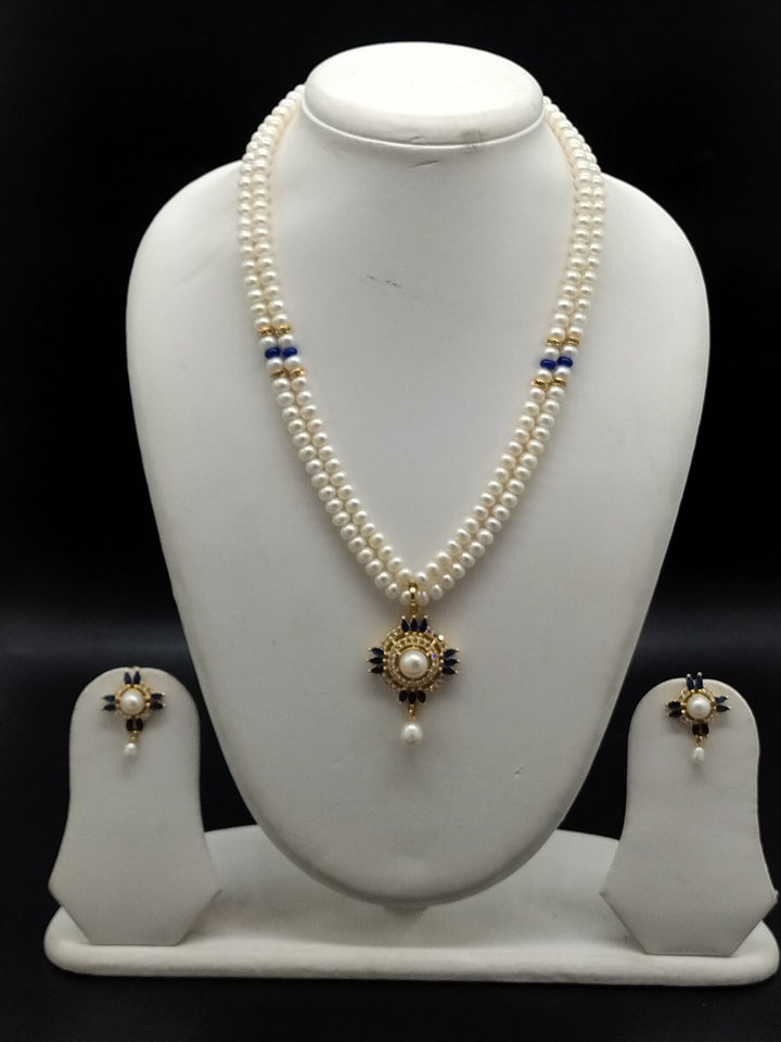 Azure Elegance Freshwater Pearl Pendant Set | SHOBITAM