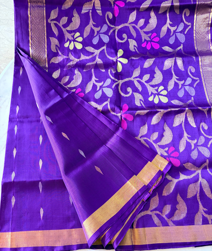 Soundarya -Royal Purple - Uppada Jamdani Silk Saree | SILK MARK CERTIFIED | SHOBITAM
