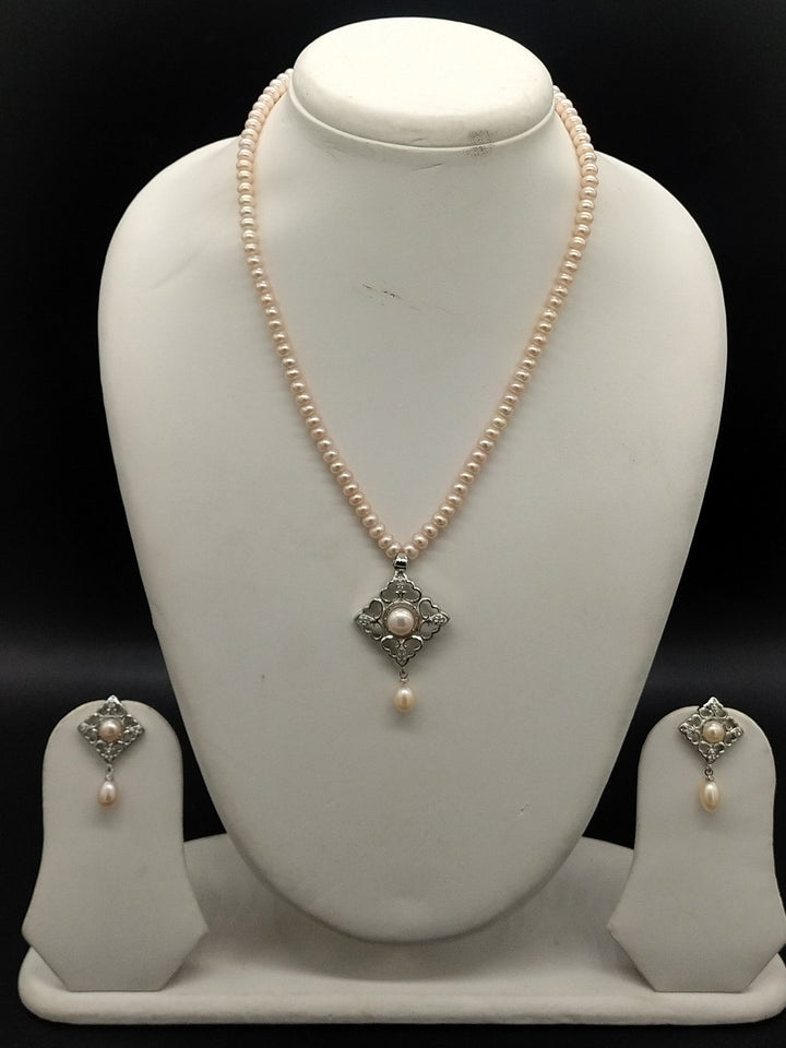 Blush Grace Freshwater Pearl Pendant Set | SHOBITAM
