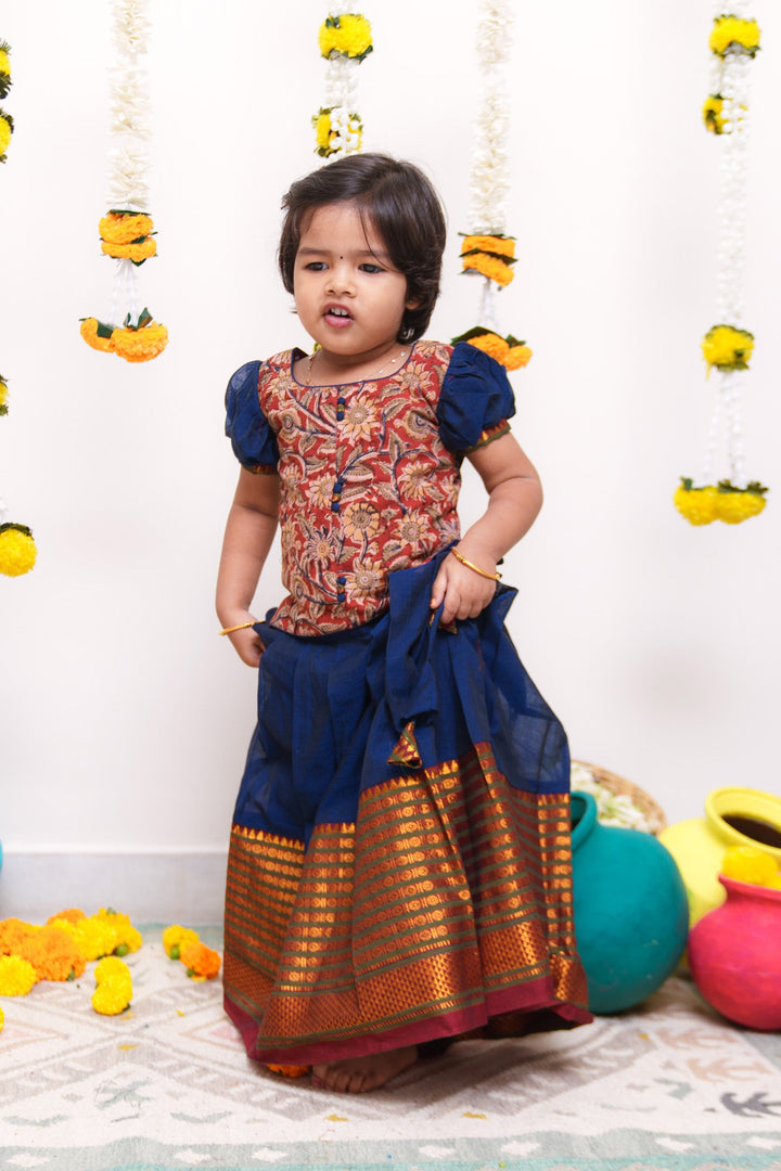 Niranjana Blue Mini | Made To Order