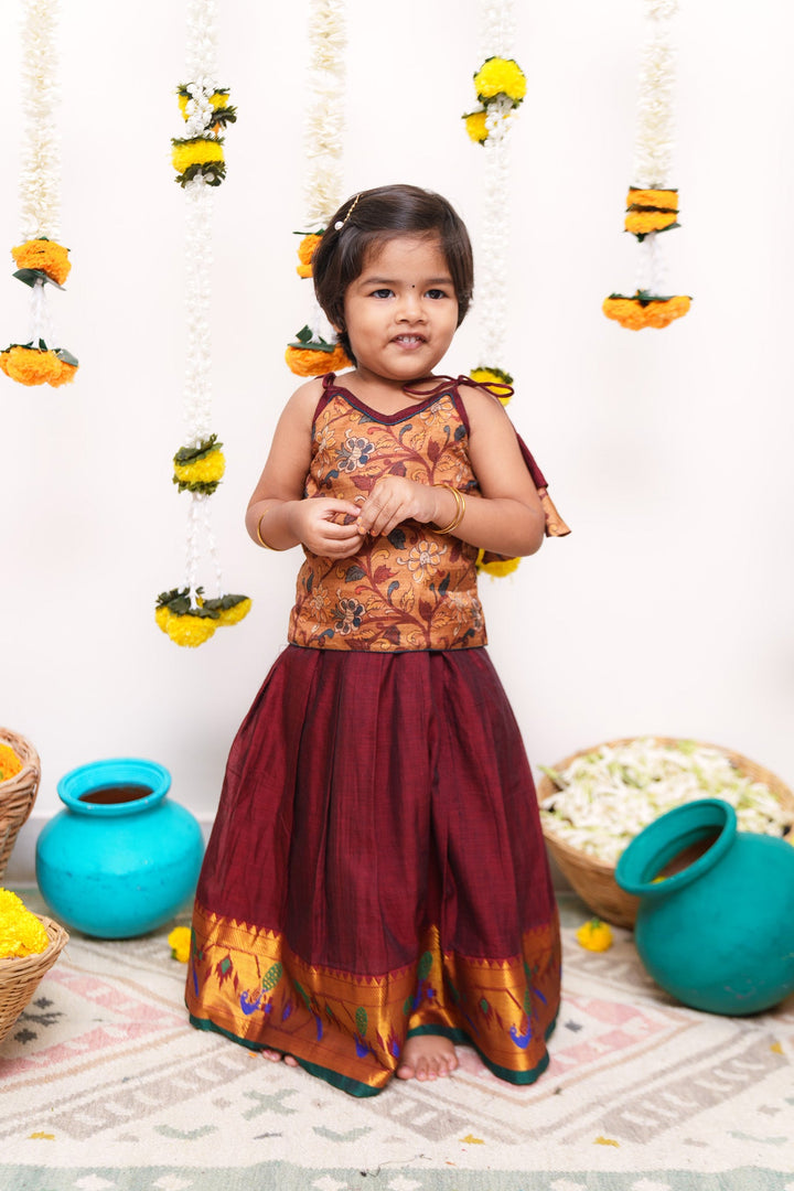 Prathana Mustard & Maroon Mini | Made To Order