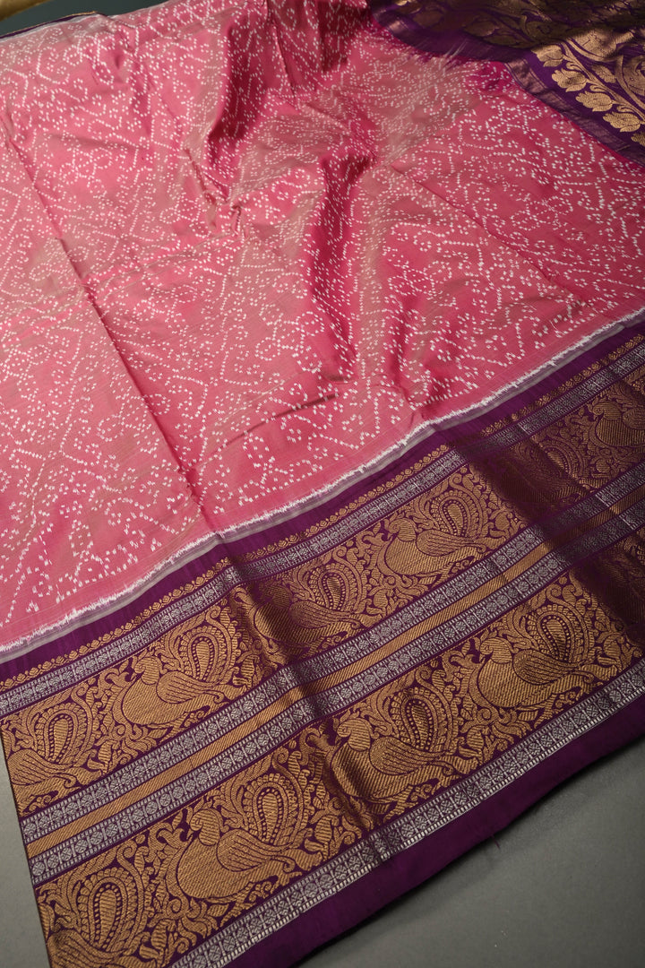 Frost Rose Dual tone Ikkat Kanjivaram Fusion Pure Silk Saree with Twill Design Jaal and Contrast Zari Border  | SILK MARK CERTIFIED | SHOBITAM