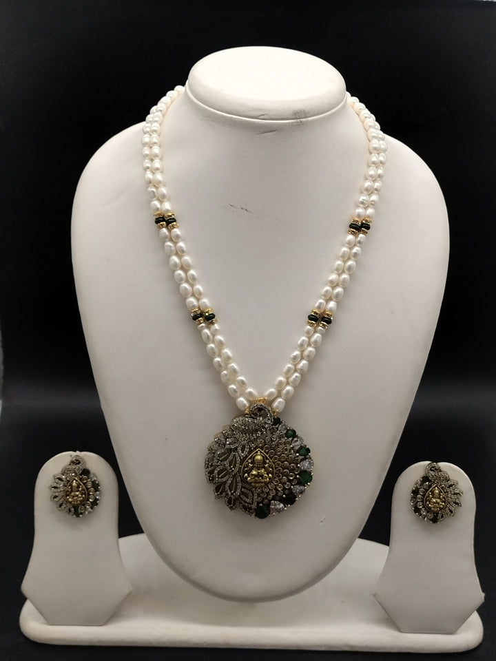 Divine Aura Freshwater Pearl Pendant Set | SHOBITAM