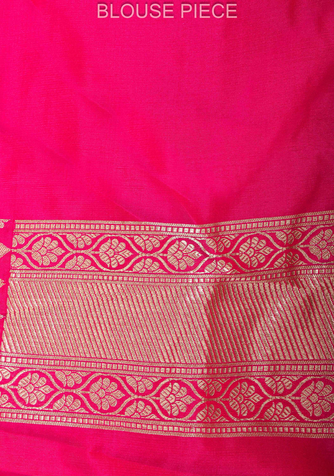 Dark Pink Banarasi Brocade Katan Silk Saree with Zari Border | SILK MARK CERTIFIED