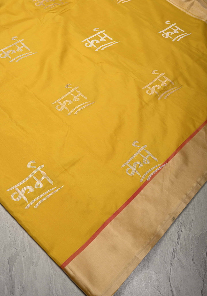 Mustard Yellow Banarasi Katan Silk Saree with Karma Motifs and Contrast Satin Border| SILK MARK CERTIFIED