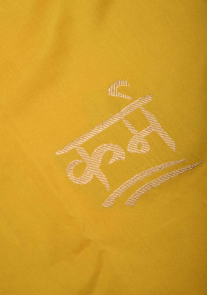 Mustard Yellow Banarasi Katan Silk Saree with Karma Motifs and Contrast Satin Border| SILK MARK CERTIFIED