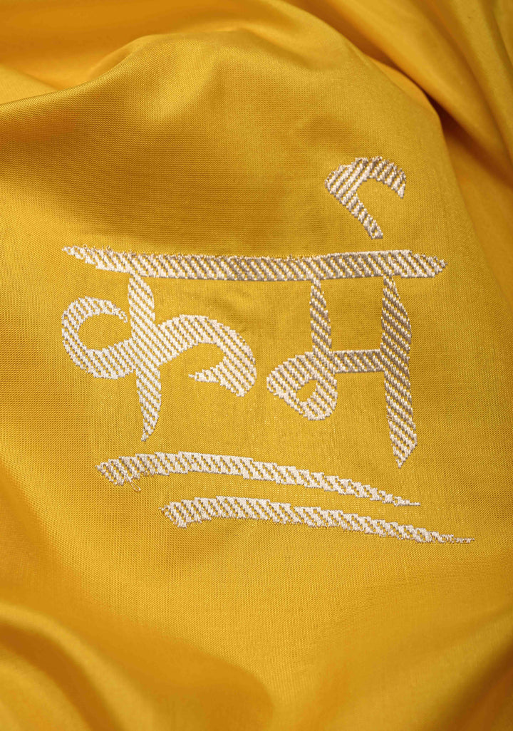 Mustard Yellow Banarasi Katan Silk Saree with Karma Motifs and Contrast Satin Border| SILK MARK CERTIFIED