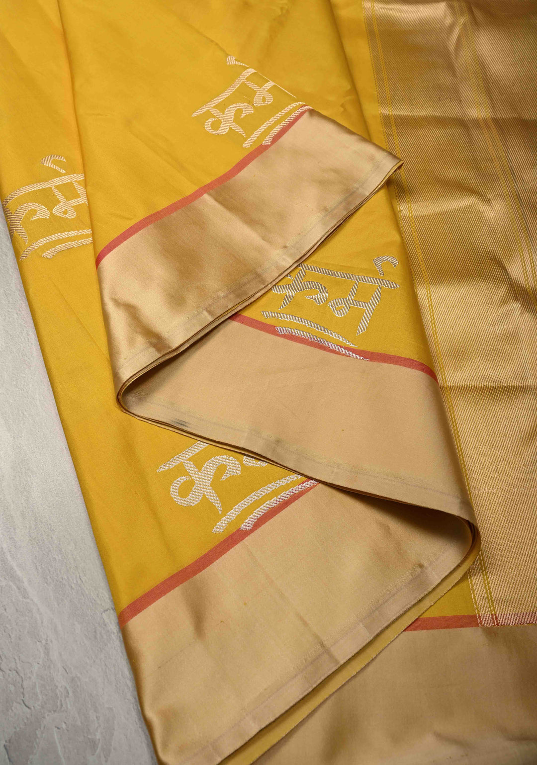 Mustard Yellow Banarasi Katan Silk Saree with Karma Motifs and Contrast Satin Border| SILK MARK CERTIFIED