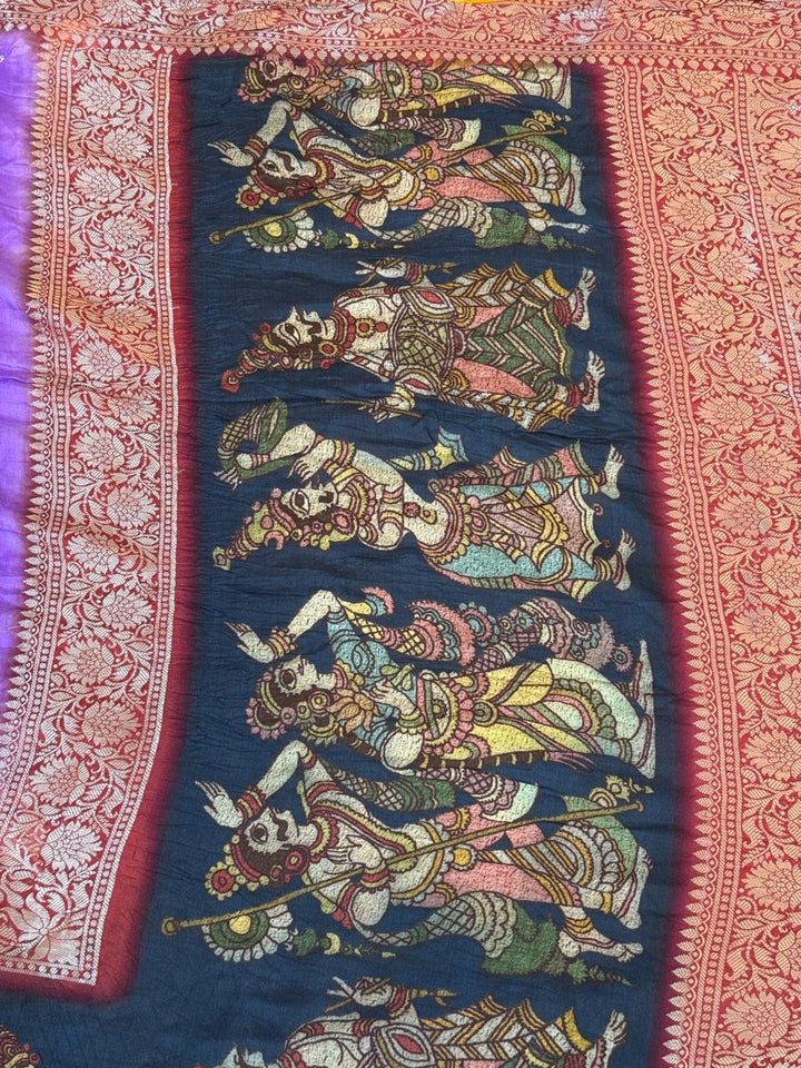 Lavender Pure Silk Saree with Kanchi Border,Hand Bandhini and Kalamkari Digital Print  | SILK MARK CERTIFIED