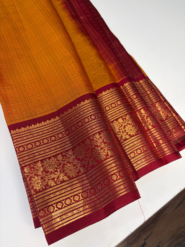 Ishana - Dharmavaram Silk Saree | SILK MARK CERTIFIED | SHOBITAM