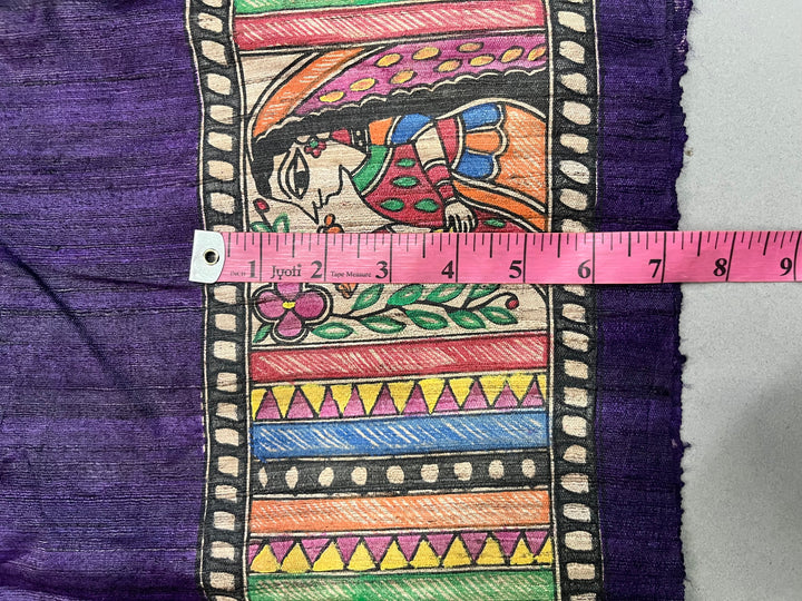 Egg Plant Purple Madhubani hand painted on Geecha Tussar Silk Saree With Border | SILK MARK CERTIFIED | SHOBITAM