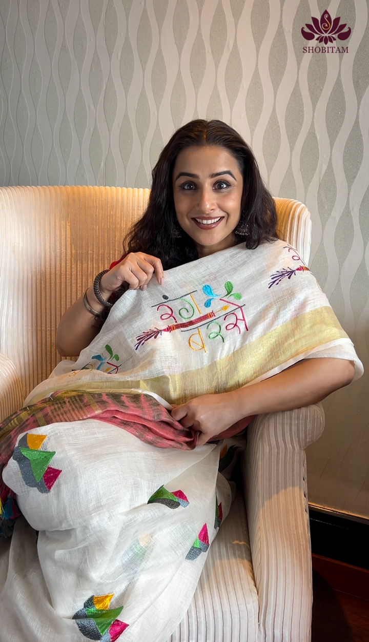 Rang Barse: Holi Theme Embroidered Linen Saree with Rang and Pichkari motifs! Vidya Balan Special Holi Saree
