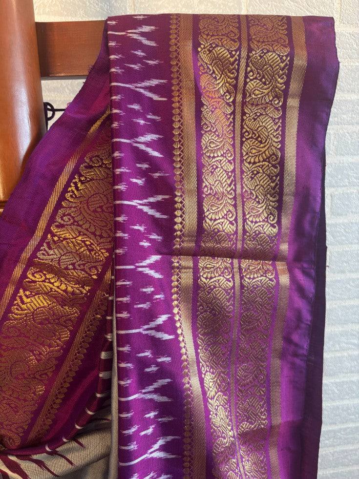 Majestic Muse - Pochampally Ikkat Silk Saree | SILK MARK CERTIFIED | SHOBITAM