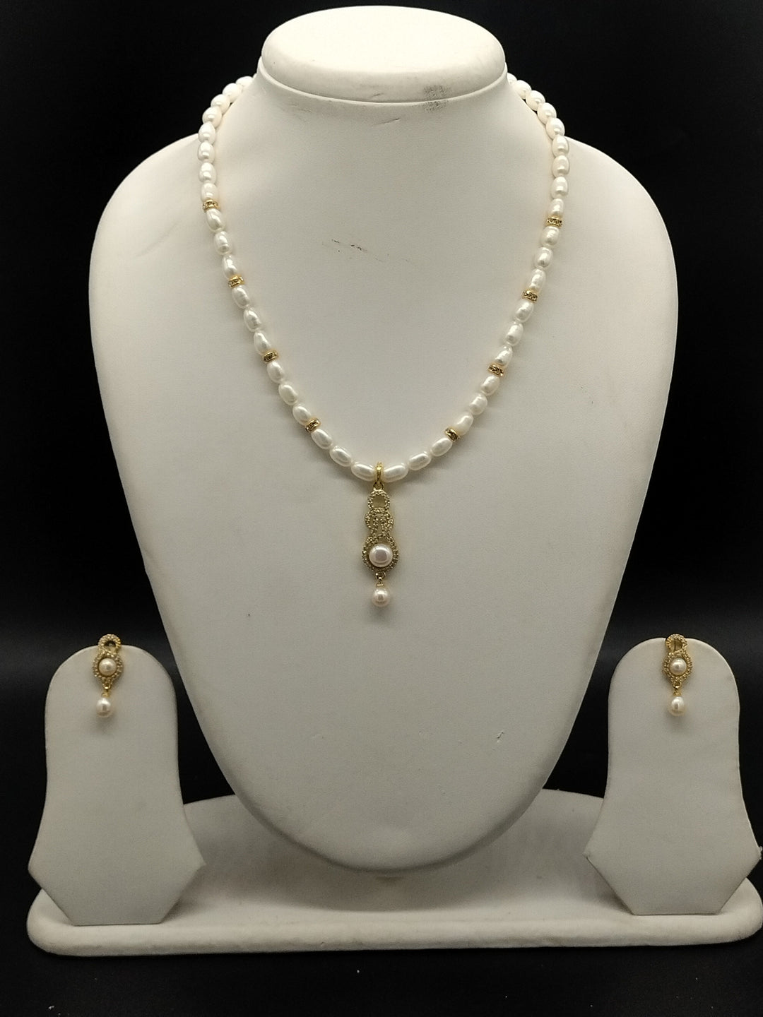 Ivory Elegance Freshwater Pearl Pendant Set | SHOBITAM