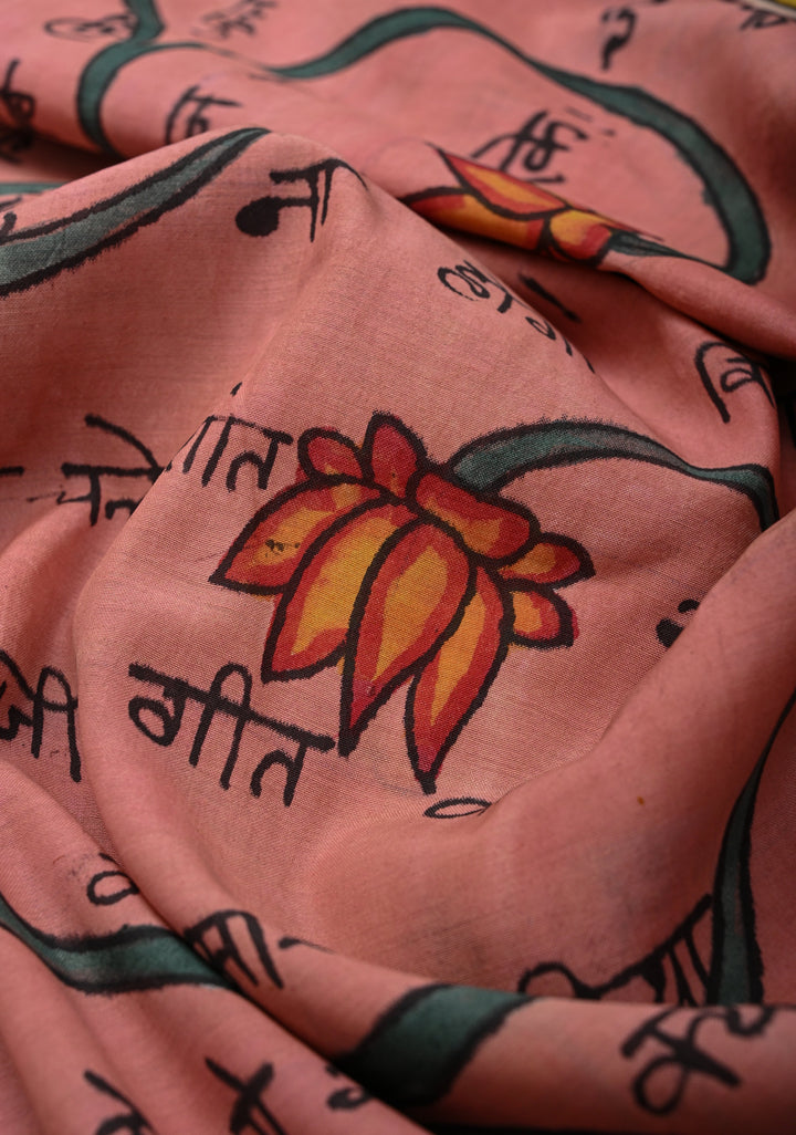 Script and Sita-Ram Swayamvaram on Pallu Theme pen Kalamkari on Bangalore silk
