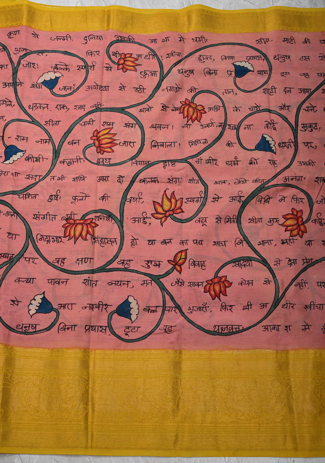 Script and Sita-Ram Swayamvaram on Pallu Theme pen Kalamkari on Bangalore silk