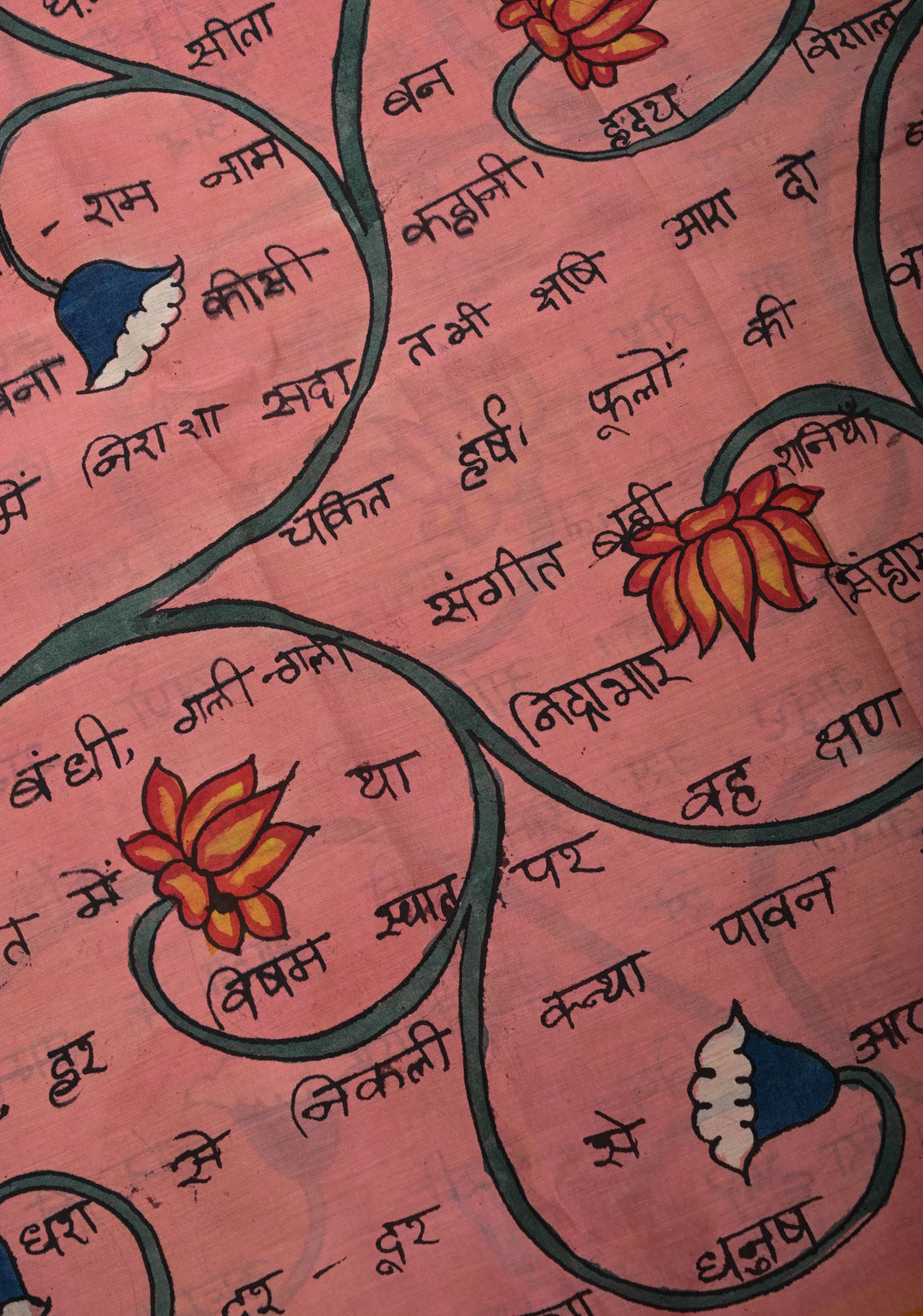 Script and Sita-Ram Swayamvaram on Pallu Theme pen Kalamkari on Bangalore silk