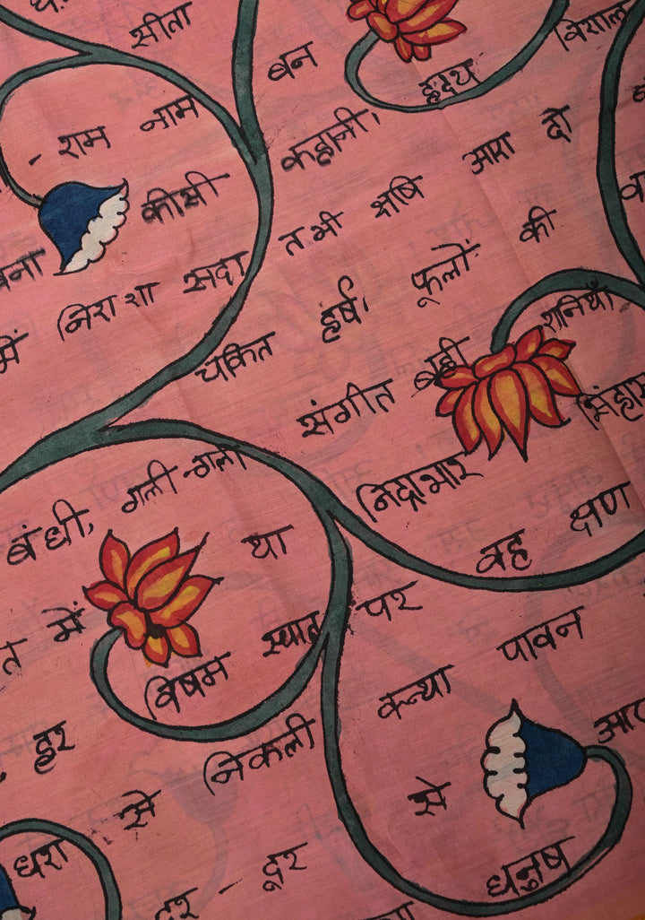 Script and Sita-Ram Swayamvaram on Pallu Theme pen Kalamkari on Bangalore silk