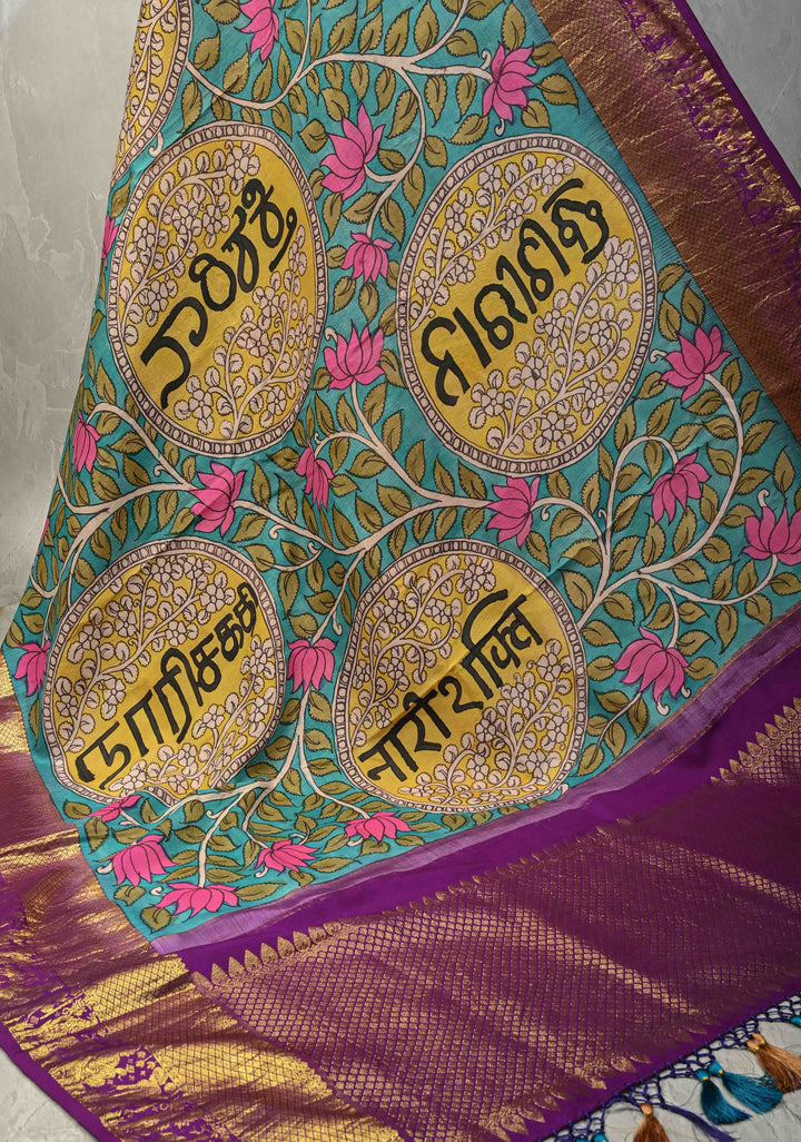 Dupatta: Turquoise Authentic Pen Kalamkari Hand Painted on Kanjivaram Pure Silk Dupatta with Nari Shakti Theme and Purple Zari Border | SILK MARK CERTIFIED