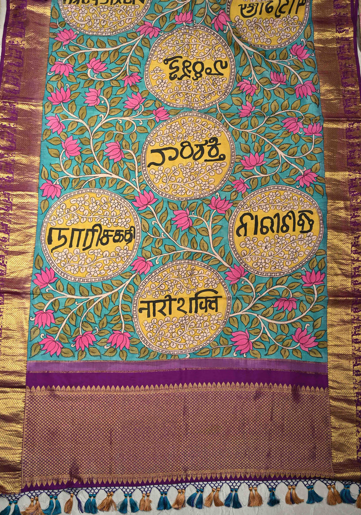 Dupatta: Turquoise Authentic Pen Kalamkari Hand Painted on Kanjivaram Pure Silk Dupatta with Nari Shakti Theme and Purple Zari Border | SILK MARK CERTIFIED