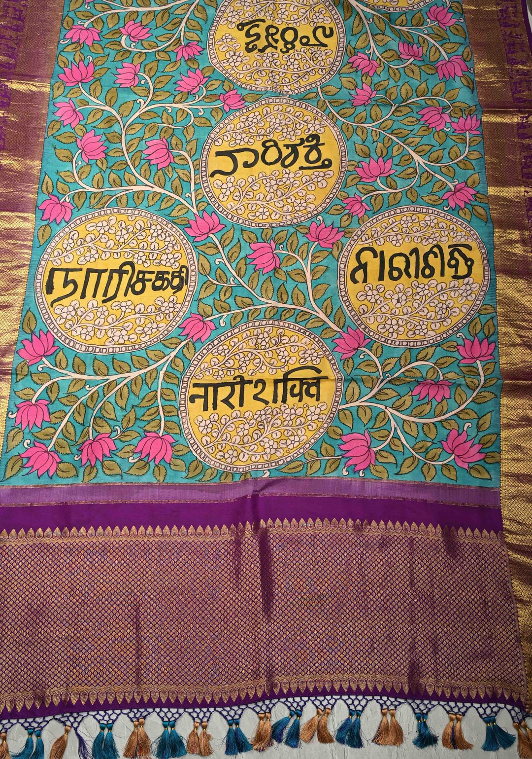 Dupatta: Turquoise Authentic Pen Kalamkari Hand Painted on Kanjivaram Pure Silk Dupatta with Nari Shakti Theme and Purple Zari Border | SILK MARK CERTIFIED