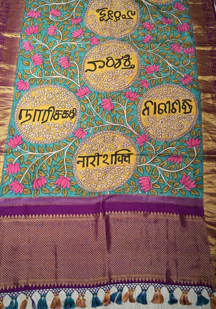 Dupatta: Turquoise Authentic Pen Kalamkari Hand Painted on Kanjivaram Pure Silk Dupatta with Nari Shakti Theme and Purple Zari Border | SILK MARK CERTIFIED