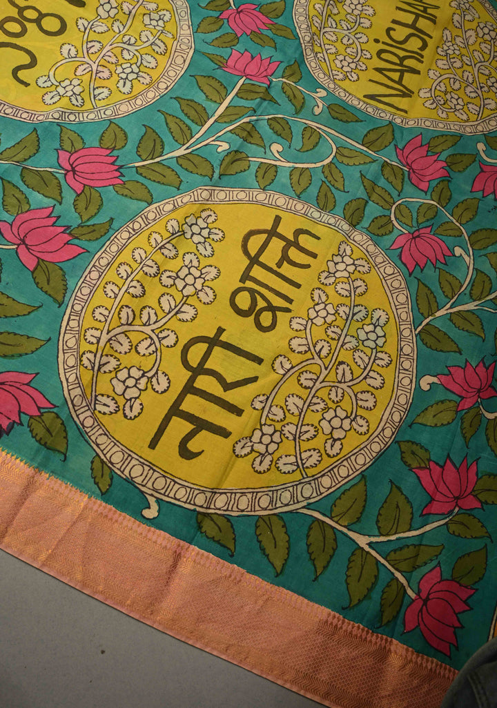Nari Shakti Theme : Blue Authentic Pen kalamkari on Bangalore Silk Saree with Floral Jaal and Zari Border | SHOBITAM