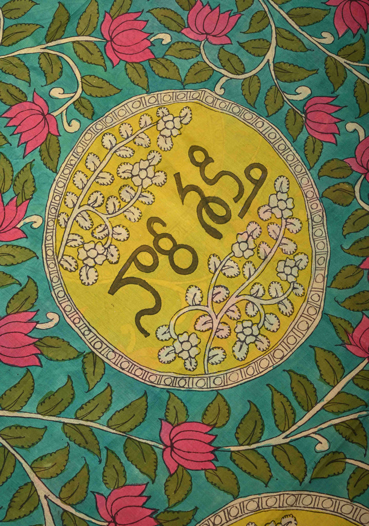 Nari Shakti Theme : Blue Authentic Pen kalamkari on Bangalore Silk Saree with Floral Jaal and Zari Border | SHOBITAM