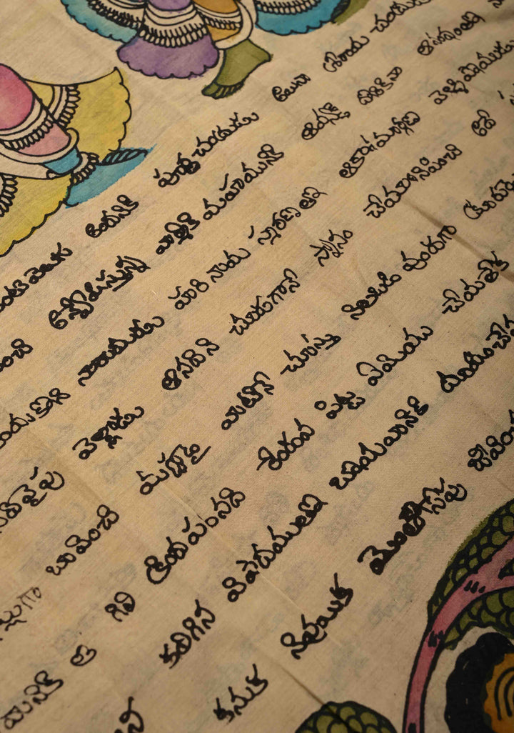 Ramayana - Telugu Script and Motiifs Theme : Authentic Pen Kalamkari on Pure Mangalagiri Silk Cotton Saree with Zari Borders