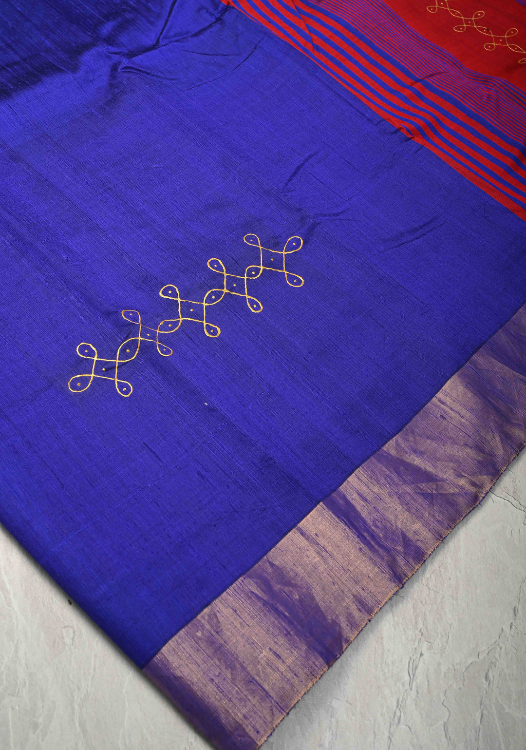 Ink Blue Pure Raw Silk Saree with Rangoli Design and Tissue Zari Border | SILK MARK CERTIFIED