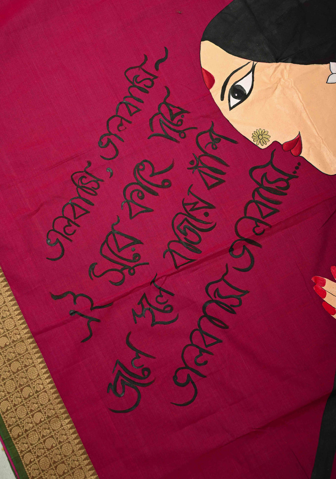 Dark Fushia Chettinad Cotton Saree with Bengali Script and Lady Handpainting on Pallu, No Blouse Piece