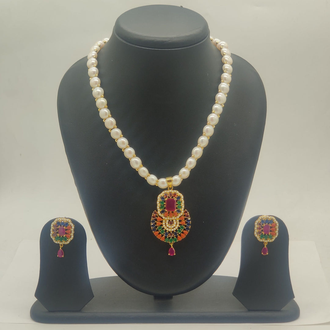 Celebration Multicolor Pearl Set | SHOBITAM