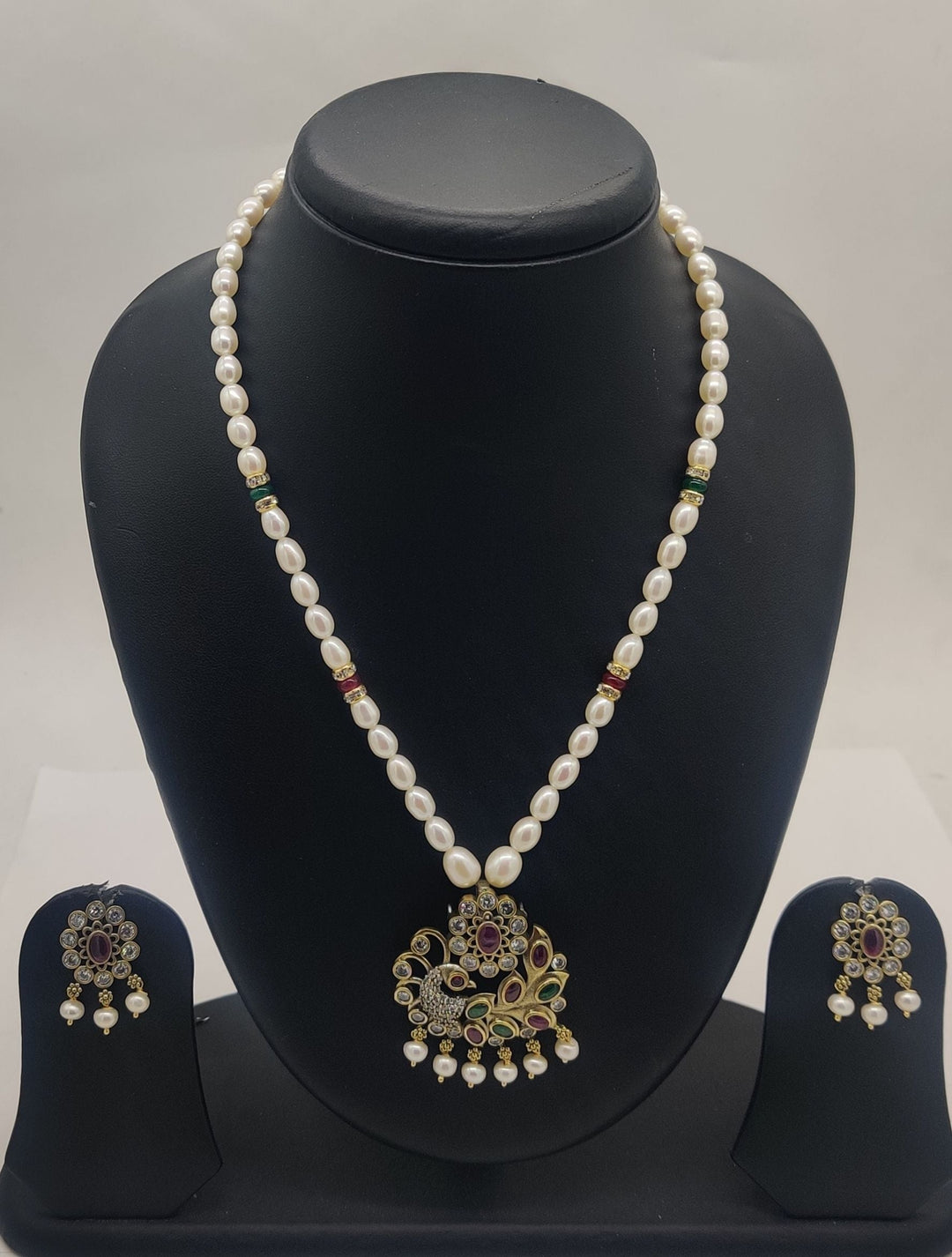 Peacock Grace Pearl Jewelry Set | SHOBITAM