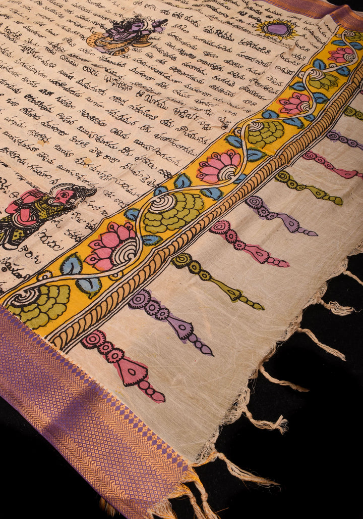 Beige Dupatta: Scripted Ramayanam on kanjivaram Silk Authentic Pen Kalamkari Hand Painting
