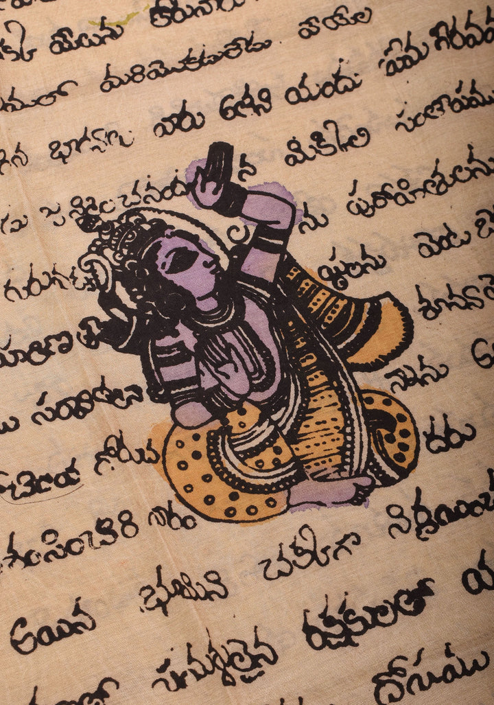 Beige Dupatta: Scripted Ramayanam on kanjivaram Silk Authentic Pen Kalamkari Hand Painting
