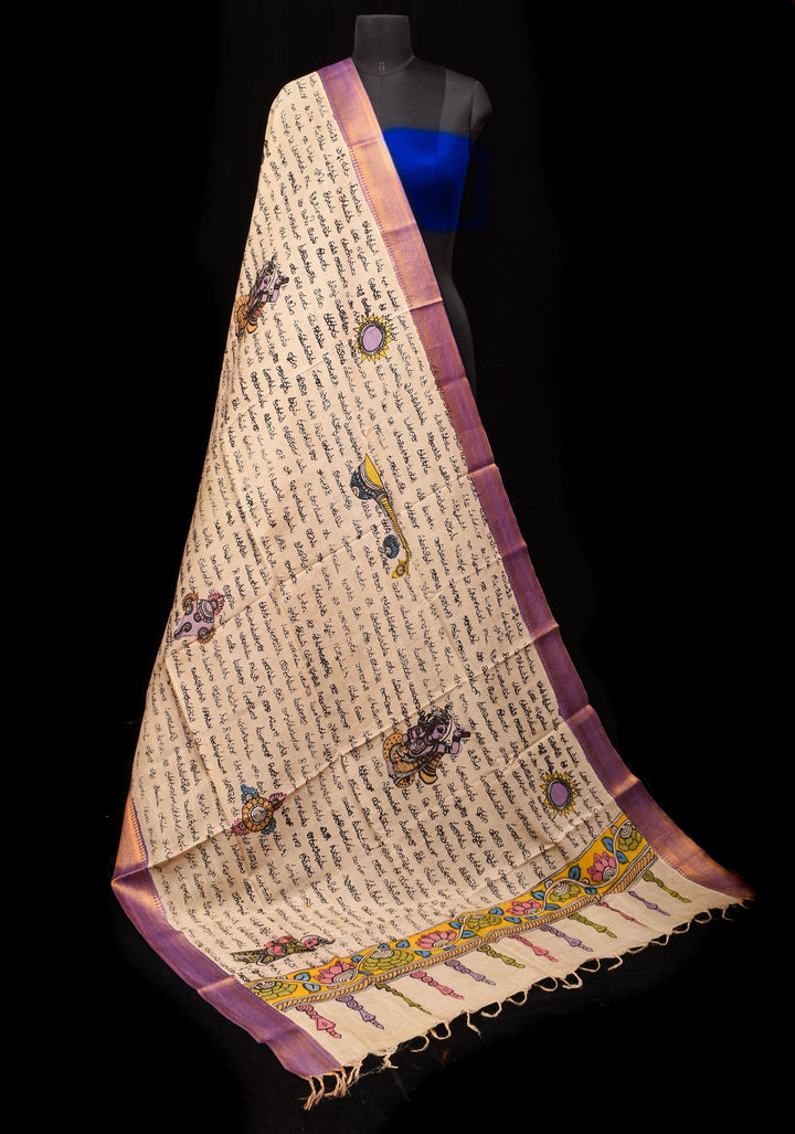 Beige Dupatta: Scripted Ramayanam on kanjivaram Silk Authentic Pen Kalamkari Hand Painting