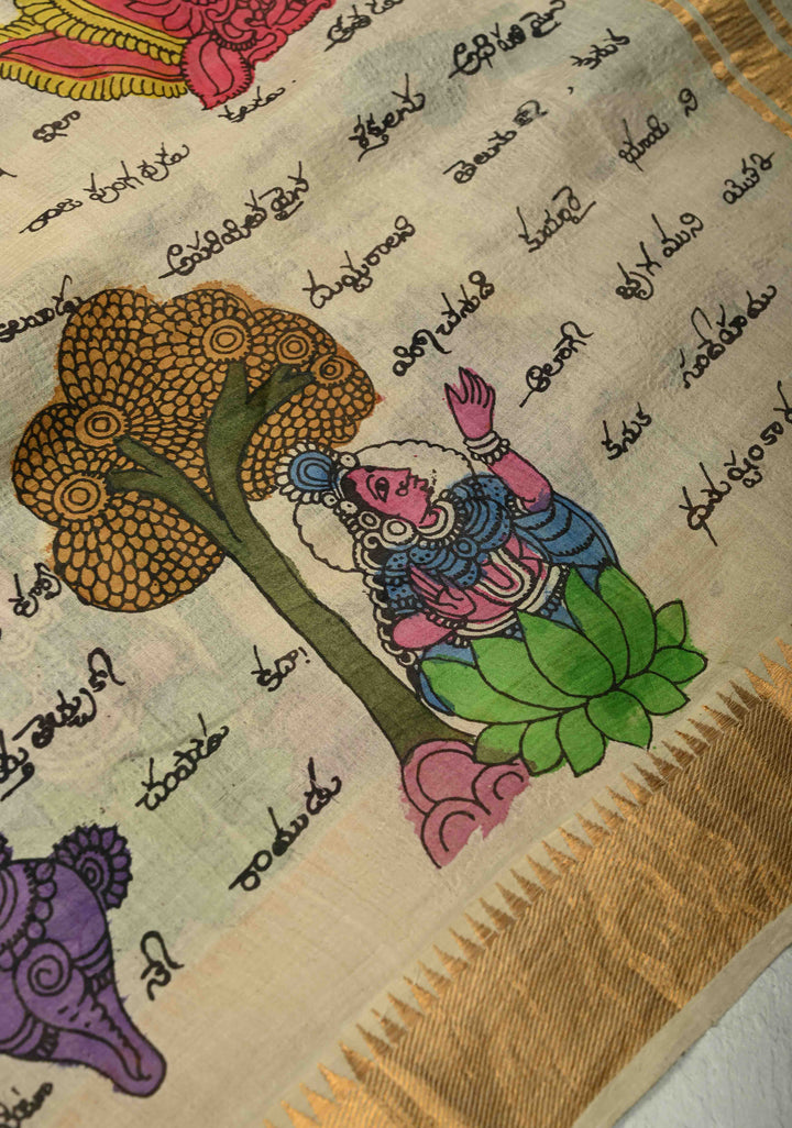 Telugu Script and Motiifs Theme : Natural Color Authentic Pen Kalamkari Handpainted on Pure Mangalagiri Silk Cotton Saree with Temple Zari Border